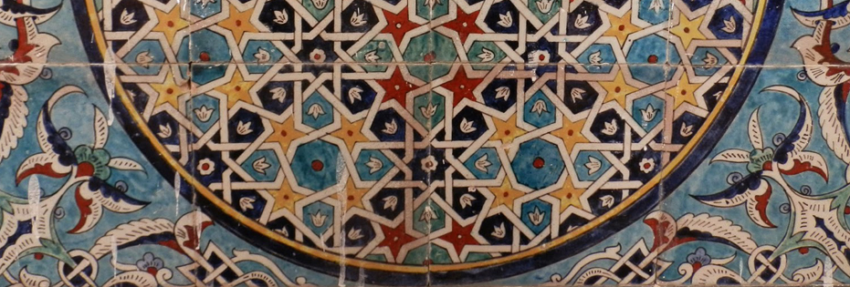 Armenian Tilework