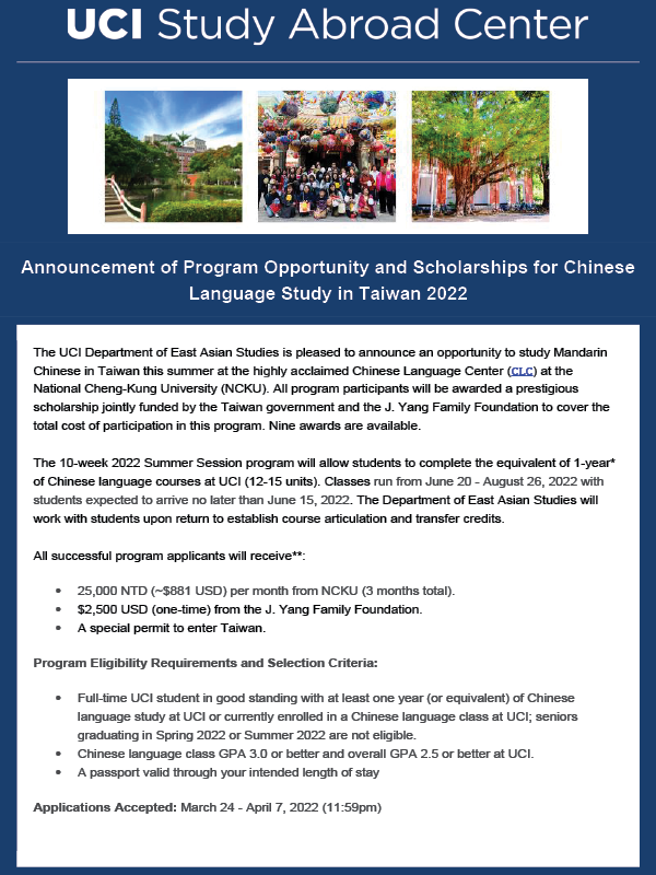 UCI Study Abroad Opportunity flyer