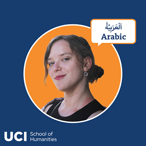 A graphic featuring a headshot of Eliza Partika and Arabic script