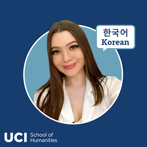 A graphic featuring Keely Ganivet and Korean script