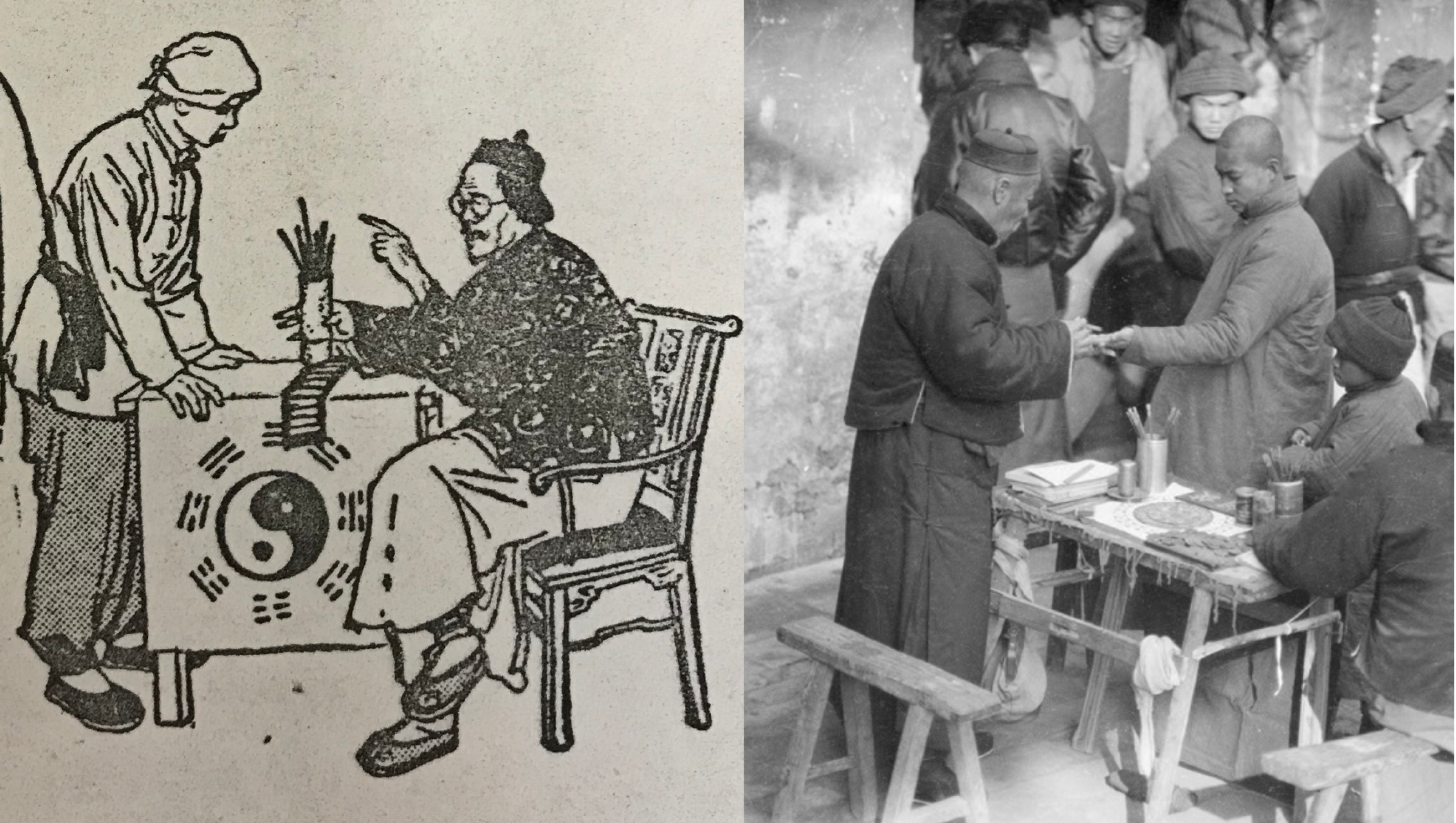 Images of fortune tellers from the book "Uncanny Beliefs Superstition in Modern Chinese History"