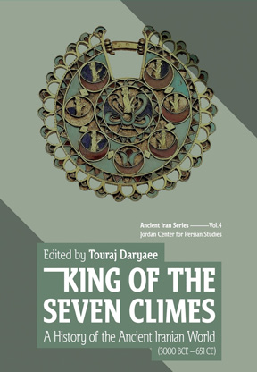 King of the Seven Climbs: A History of the Ancient Iranian W