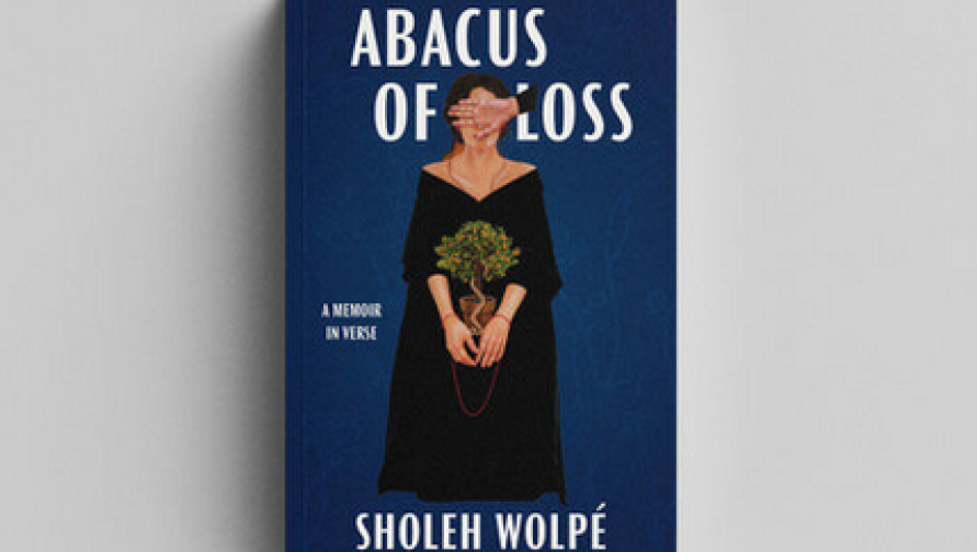 cover of sholeh wolpé's book