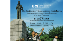 Dr. Koh's event poster