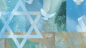 A graphic of the Jewish Star of David with birds flying around