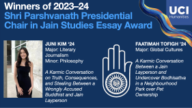 Jain Award winner announcement
