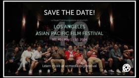 Los Angeles Asian Pacific Film Festival Flyer