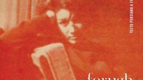 FF_Ioparlodaiconfinidellanotte_cover