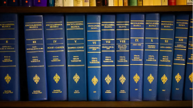 Encyclopædia Iranica books all lined up on a book shelf
