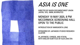 Asia is One