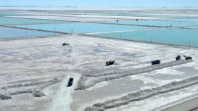 images of ithium salt flats in south america