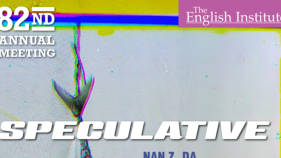 Speculative 2025