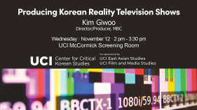 Giwoo Kim Banner