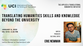 Eric Newman Banner