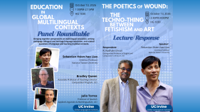 Event flyer, Education in Global Multilingual Contexts/ The Poetics of Wound: The Techno-Thing Between Fetishism and Art