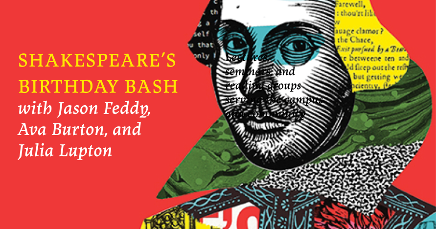 Shakespeare's Birthday Bash, with Jason Feddy, Ava Burton, and Julia Lupton