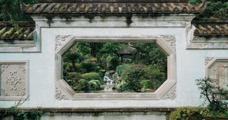 photo of asian garden