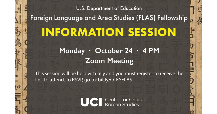 FLAS Info Session