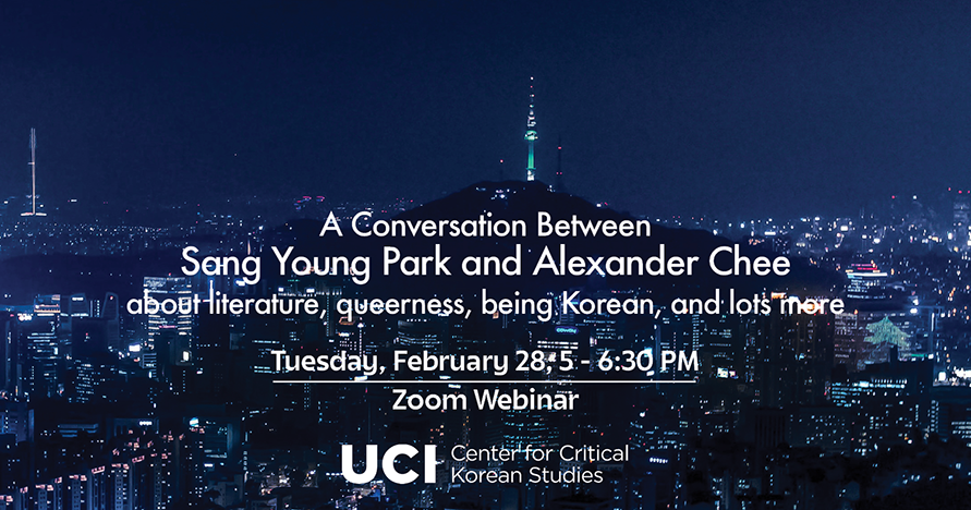 Sang Young Park & Alex Chee - Banner