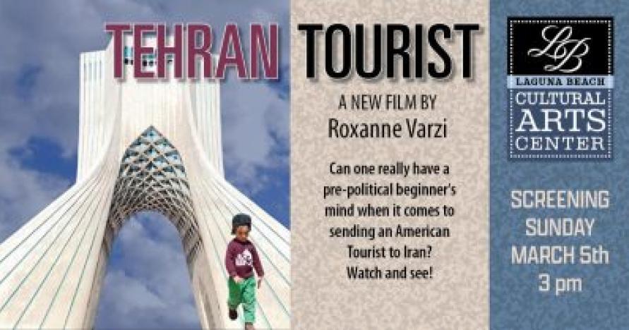 Tehran_Tourist