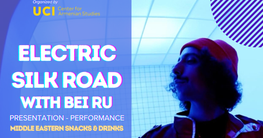 Bei Ru Poster