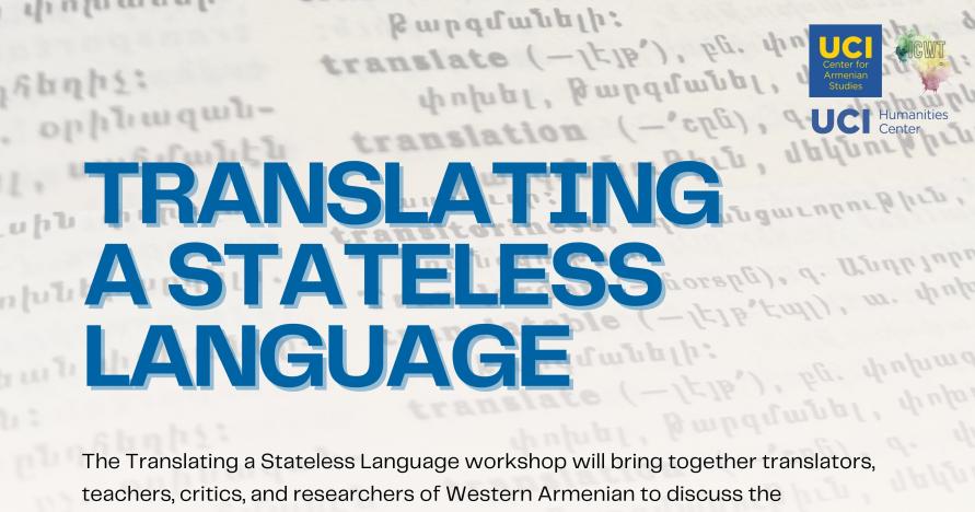 Translating A Stateless Language
