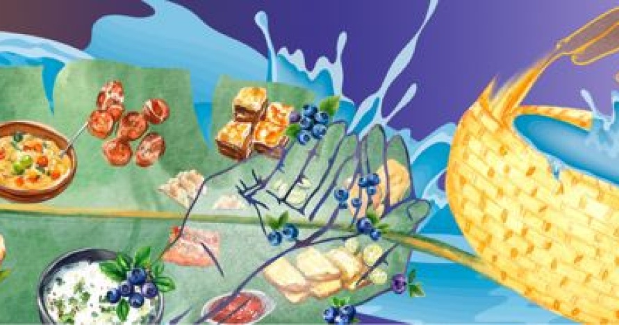 2025-26 Theme for Humanities Center Food & Nurturance