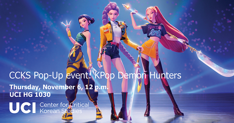 KDH Banner