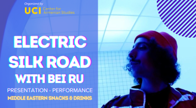 Bei Ru Poster