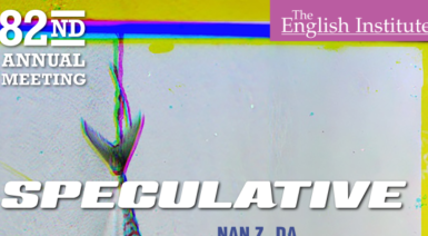 Speculative 2025