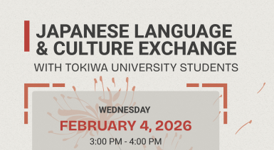 Japanese event flyer