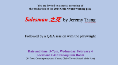 Salesman Banner