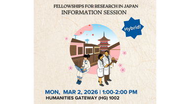 banner for fellowships for research in japan