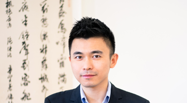 Professor Xu