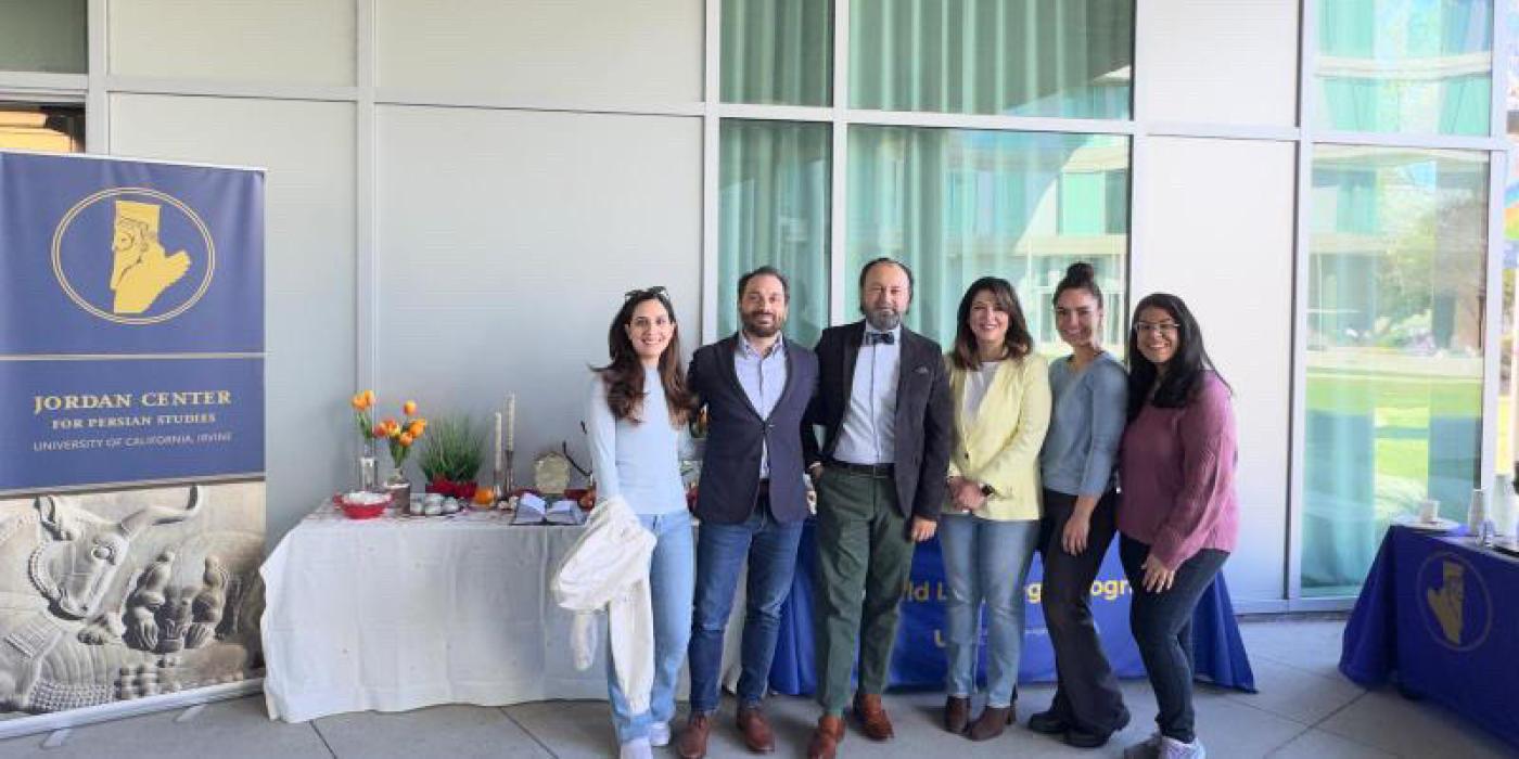 Persian New Year 1