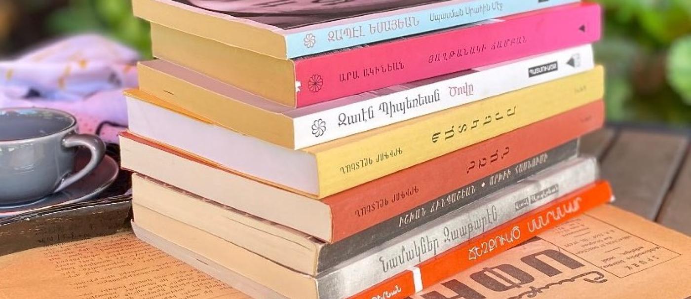 Photo of Armenian language books