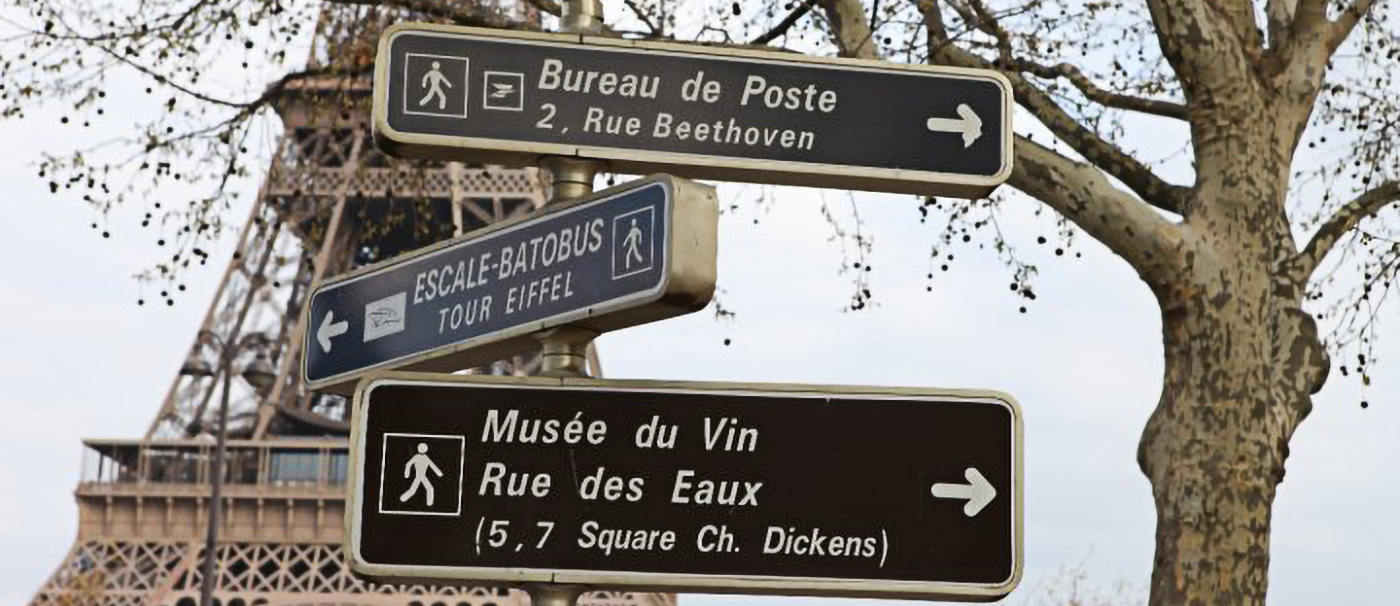 Paris intersection signs