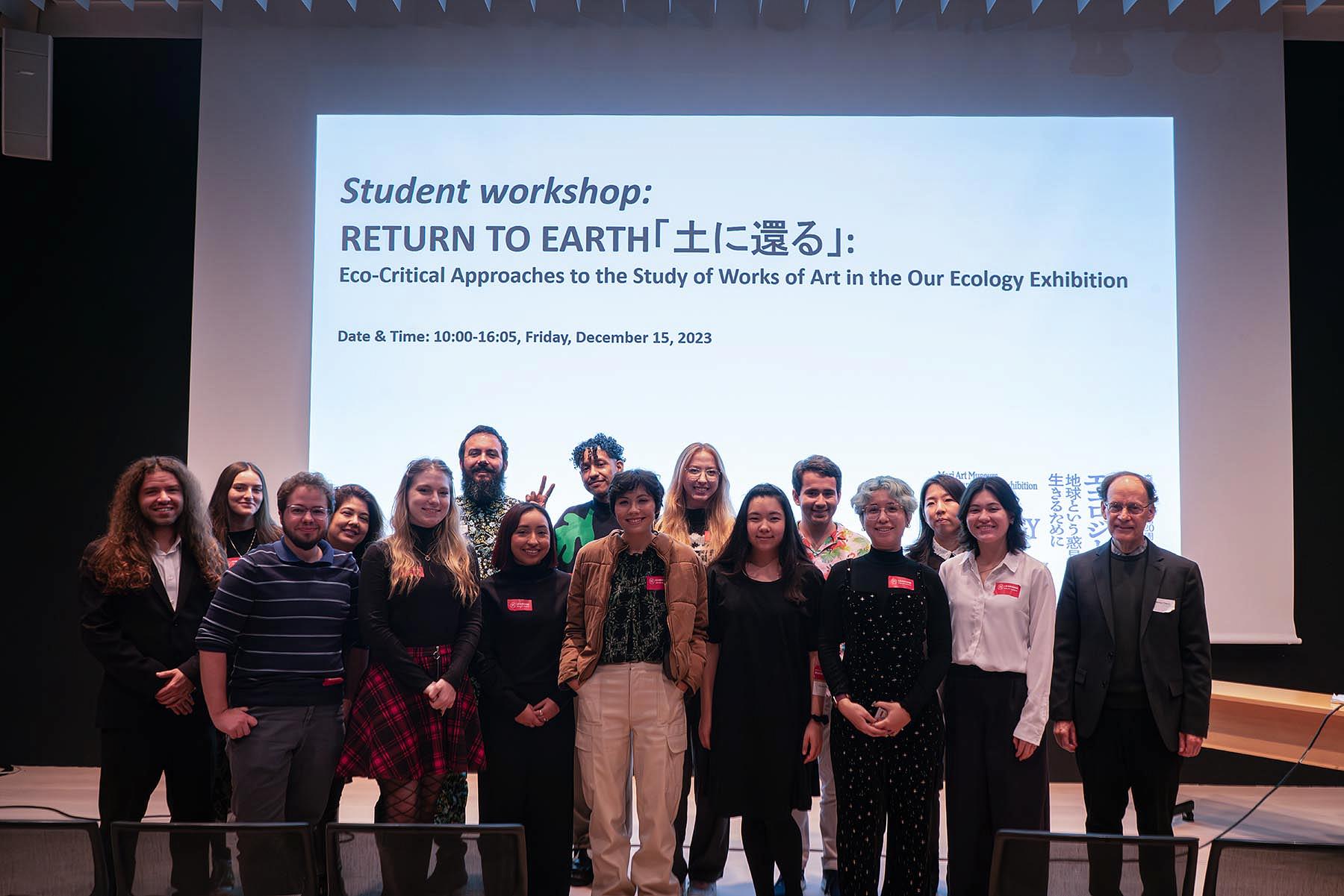 Prof. Winther Tamaki and students at the Mori Art Museum, Tokyo