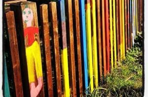 multi-colored fence posts