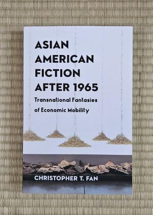 Cover of Asian American Fiction After 1965