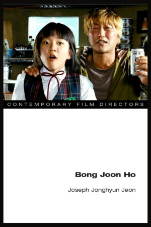 Bong Joon Ho book cover