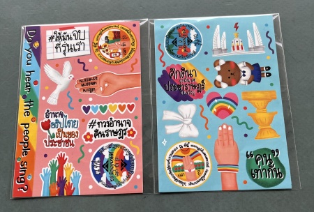 Protest popular culture symbols in a museum