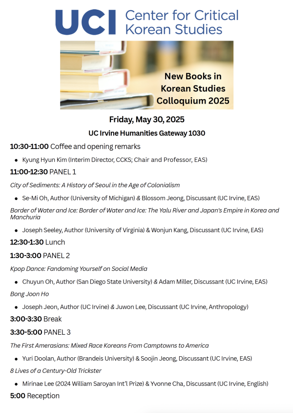 new books program