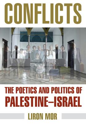 palestineisraelliron