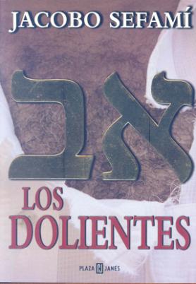 los_dolientes.jpg