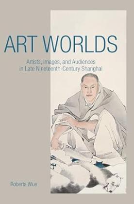 art worlds