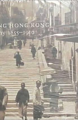 picturing hong kong