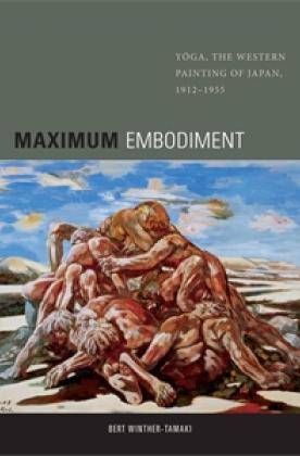 maximum_embodiement