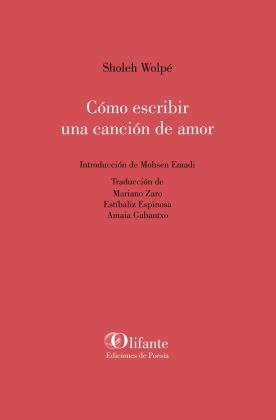 canciondeamor