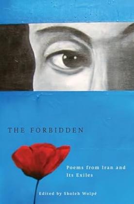 forbiddenpoems